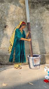 Rural Illusion Artwork